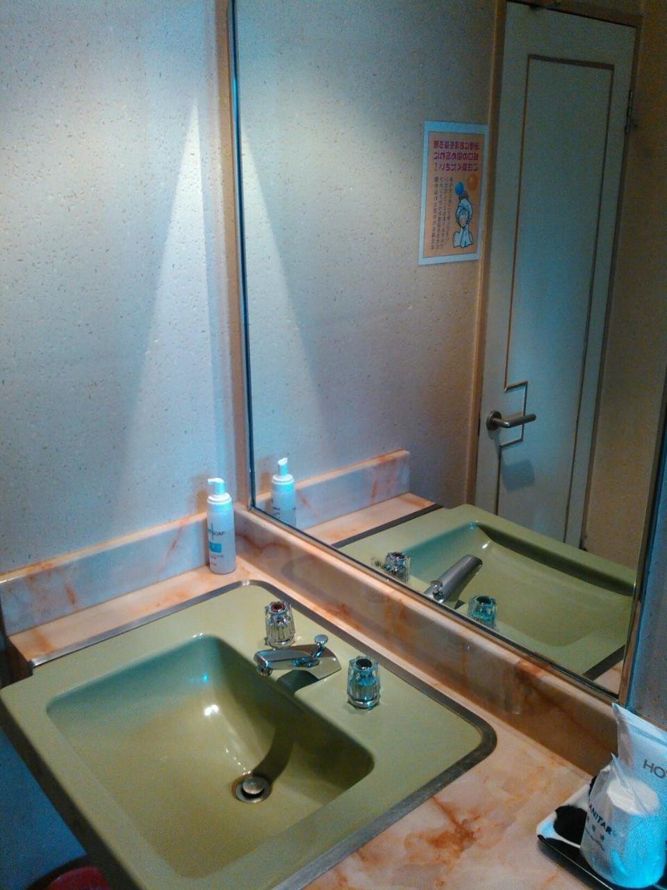 Hôtel Horn Azumino (Adults Only) Extérieur photo